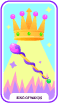 King of Wands